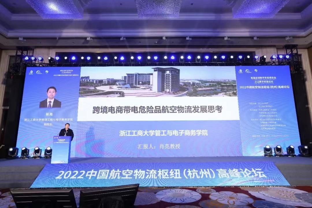 微信图片_20221214140100.jpg